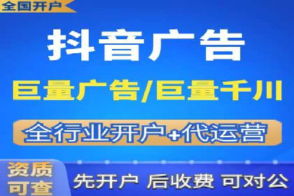信息流广告行业案例：美团信息流广告案例